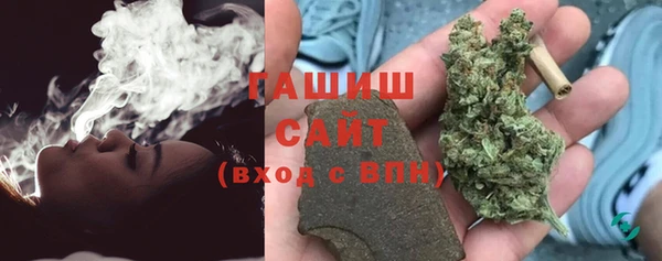 альфа пвп Семёнов
