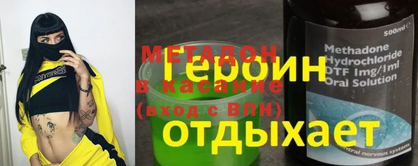сатива Алексин