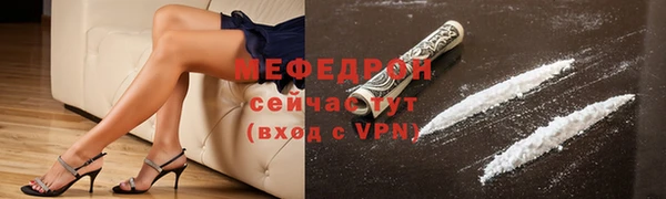 соль курить ск Аркадак