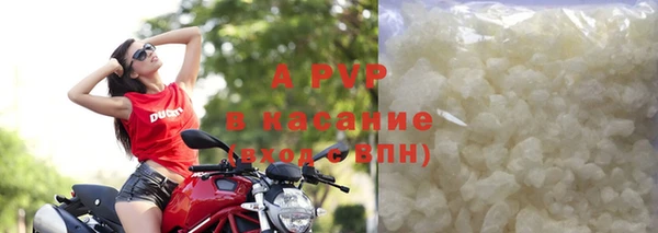 MDMA Армянск