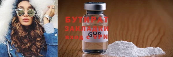 кокаин перу Арсеньев