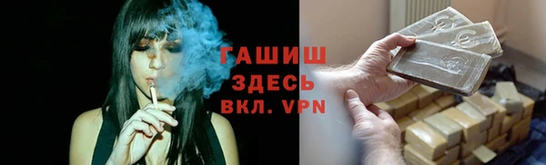 COCAINE Алексеевка