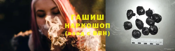 сатива Алексин