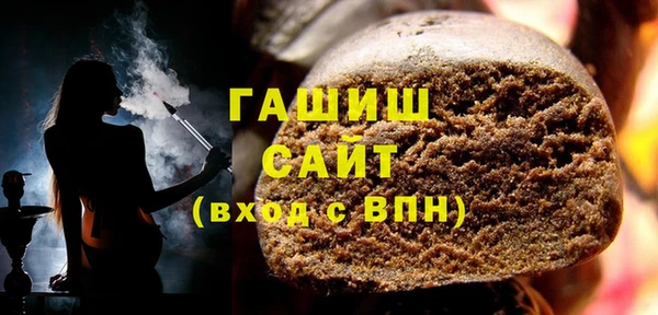 сатива Алзамай