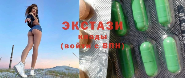 соль курить ск Аркадак