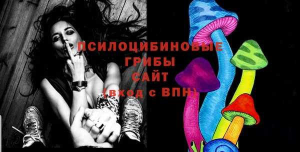 соль курить ск Аркадак