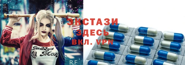 альфа пвп Семёнов